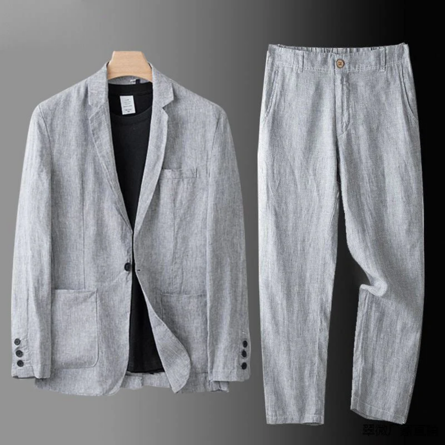 ÉTIENNE™ ENSEMBLE POUR HOMME