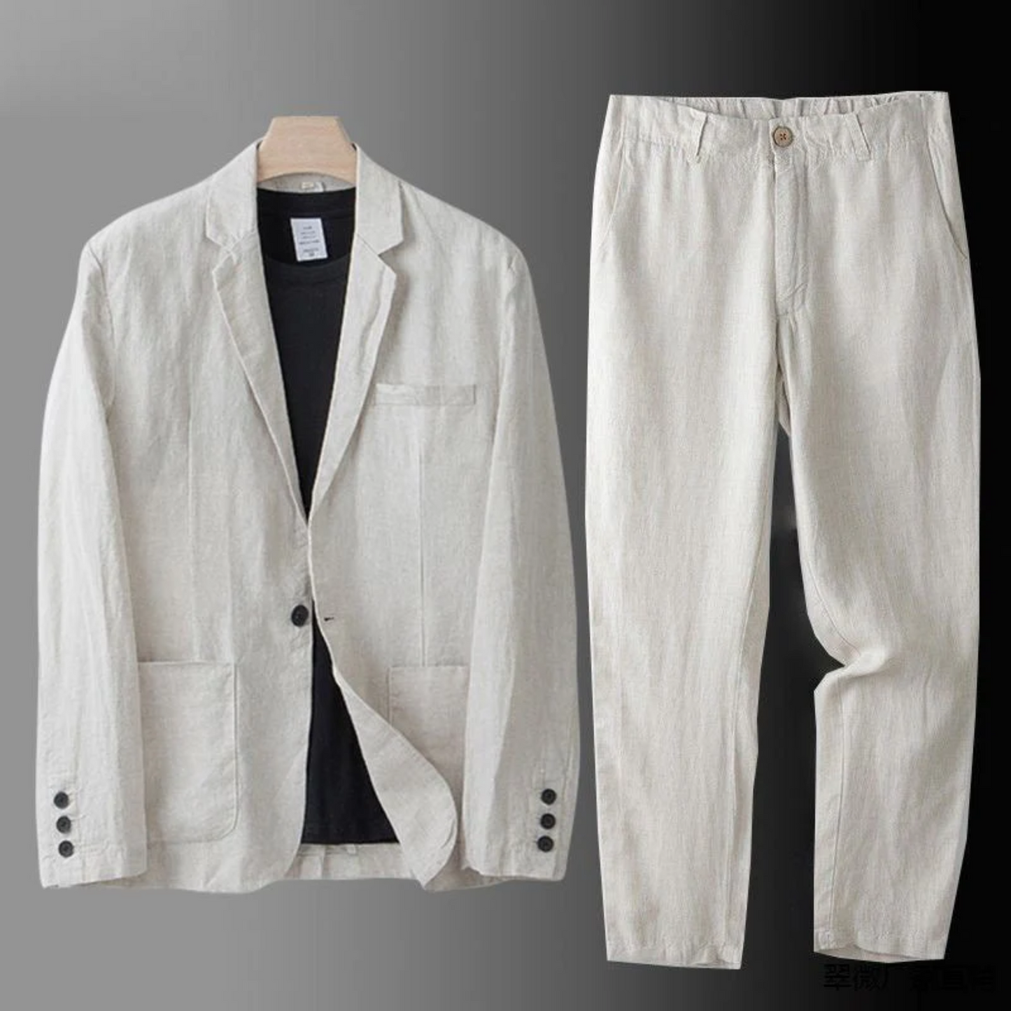 ÉTIENNE™ ENSEMBLE POUR HOMME